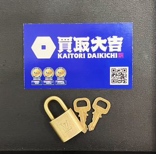 買取品目