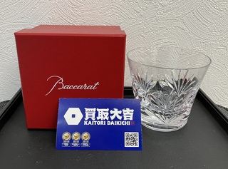 買取品目
