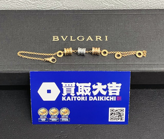 買取品目