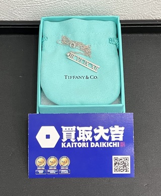 買取品目