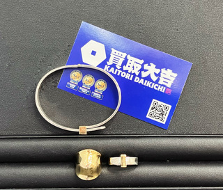 買取品目