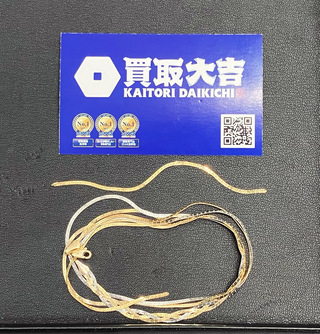 買取品目