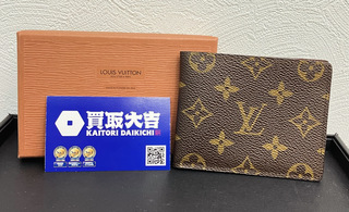 買取品目
