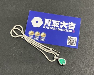 買取品目