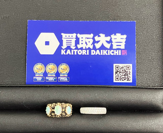 買取品目