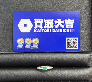 買取品目