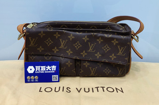 買取品目