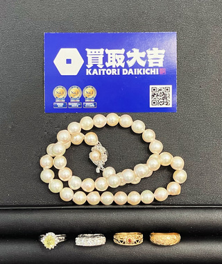 買取品目
