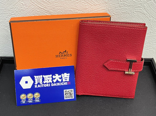 買取品目
