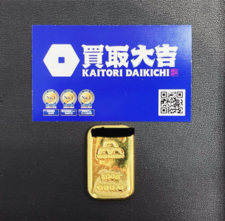 買取品目