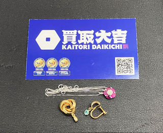 買取品目