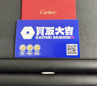 買取品目