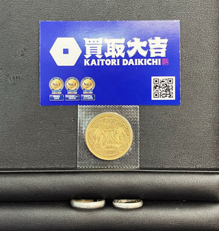 買取品目