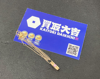 買取品目