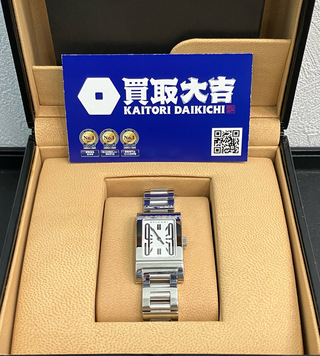買取品目