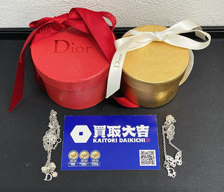 買取品目