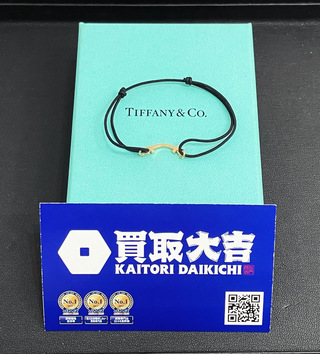 買取品目