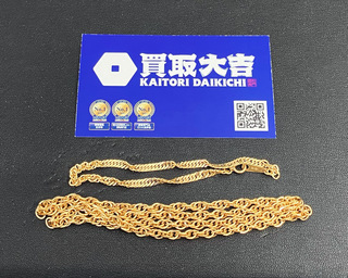 買取品目