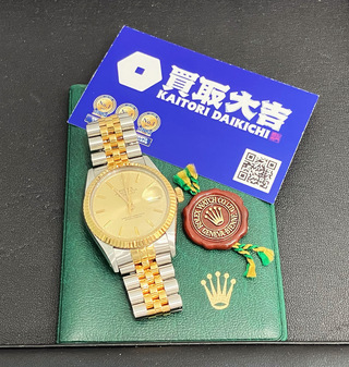 買取品目