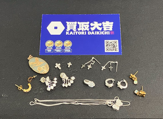 買取品目