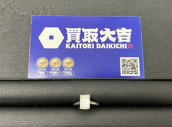 お知らせの画像