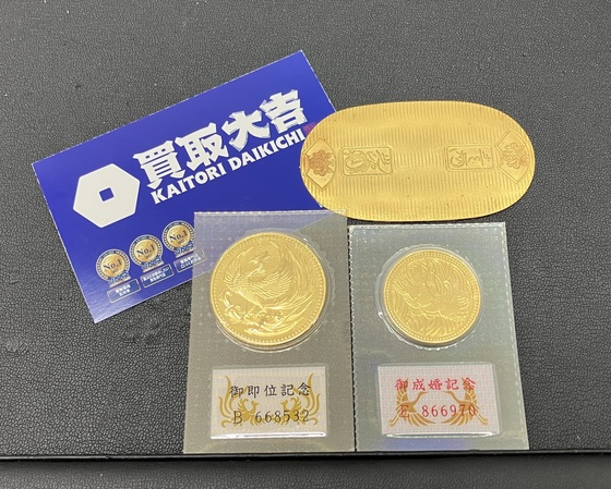 お知らせの画像